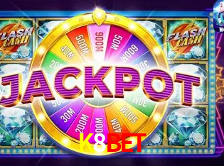 Instant Lottery